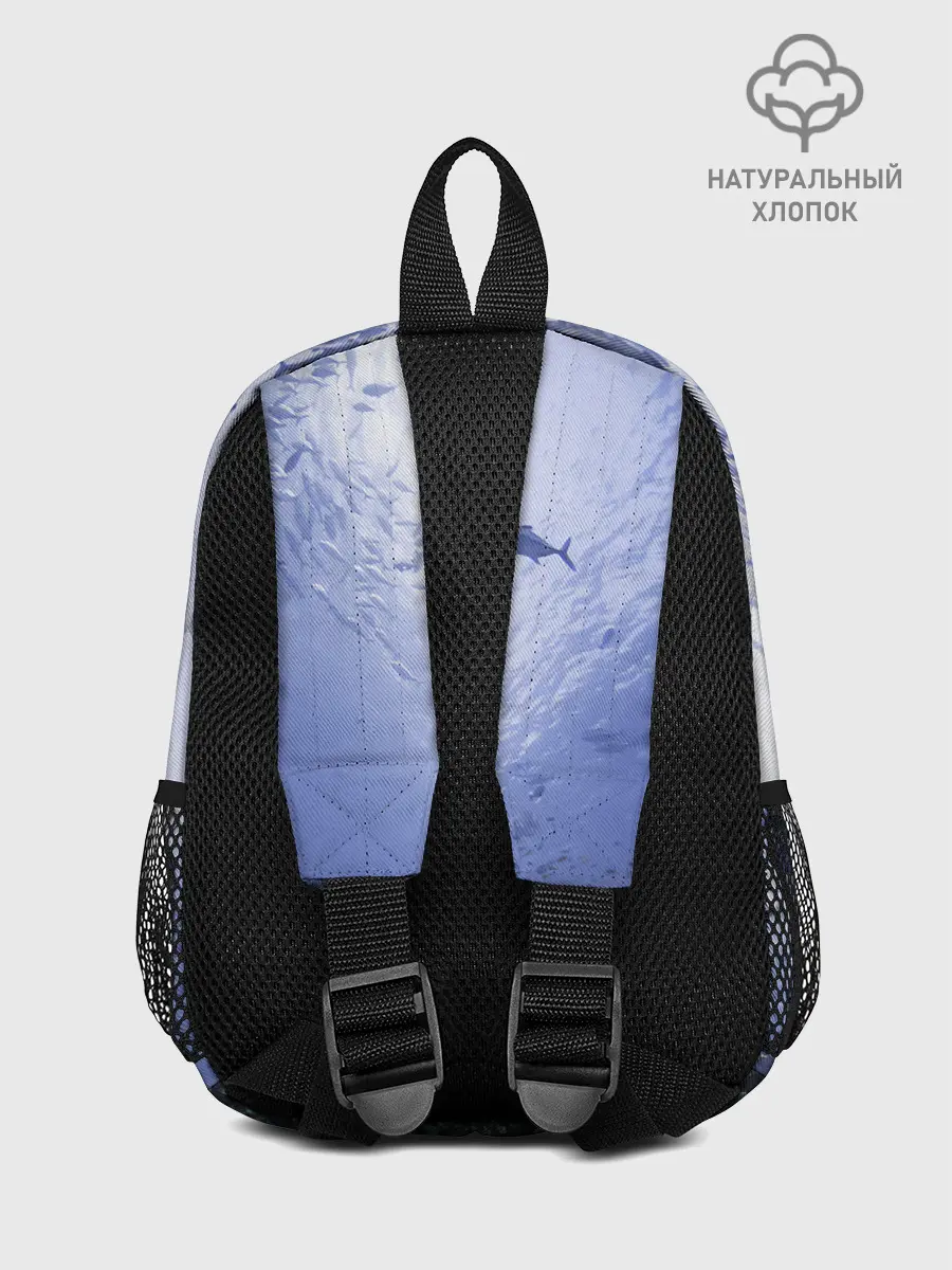 Рюкзак детский / Косяк рыбы