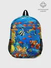 Рюкзак детский / Коралловые рыбки