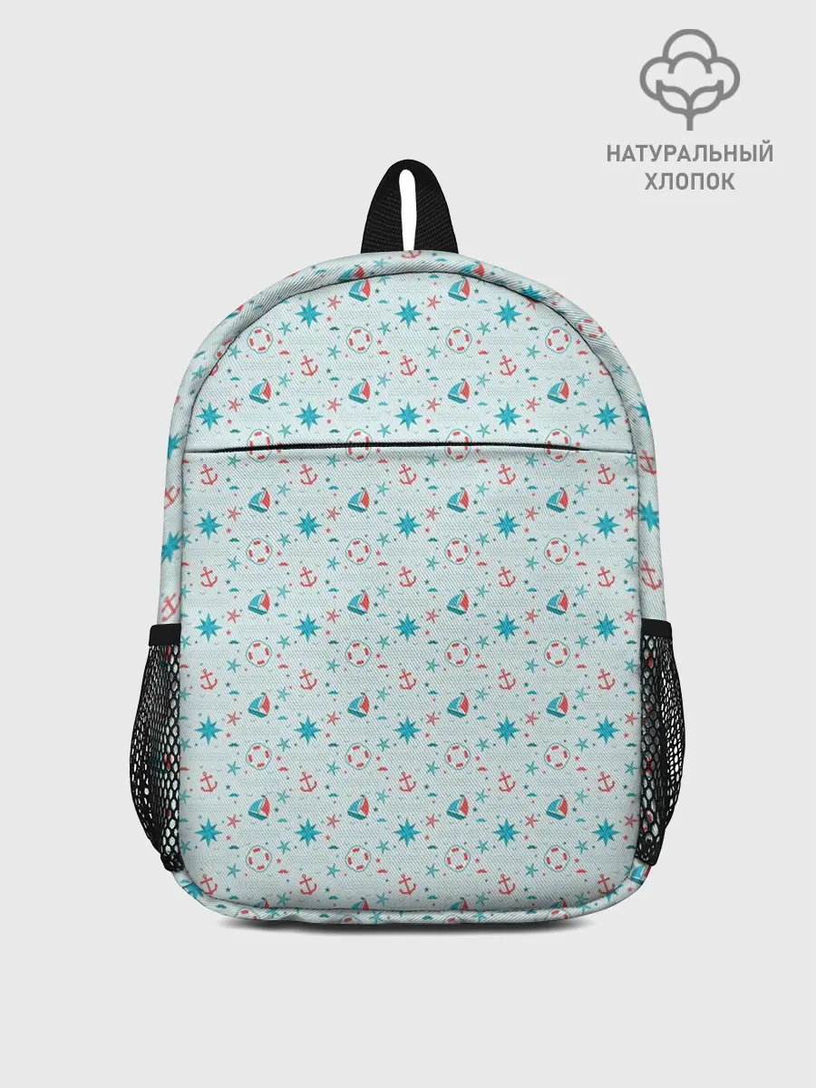 Рюкзак детский / Морской узор