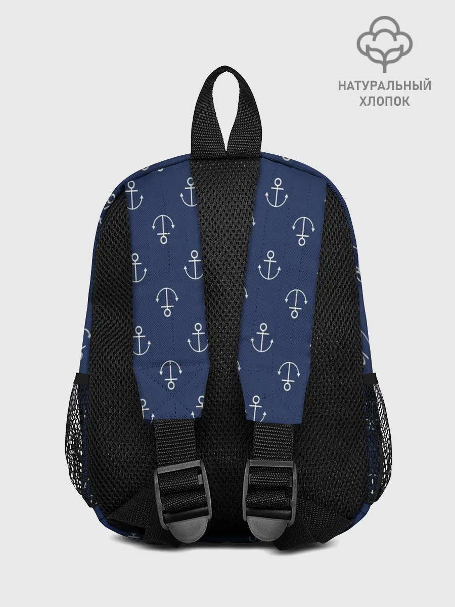 Рюкзак детский / Узор якоря