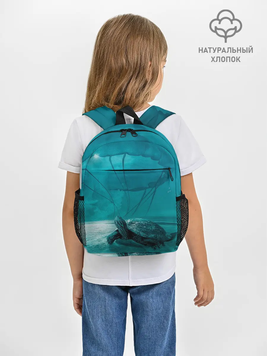 Рюкзак детский / Медуза и черепаха