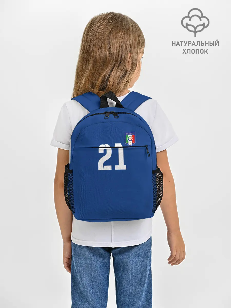 Рюкзак детский / Andrea Pirlo
