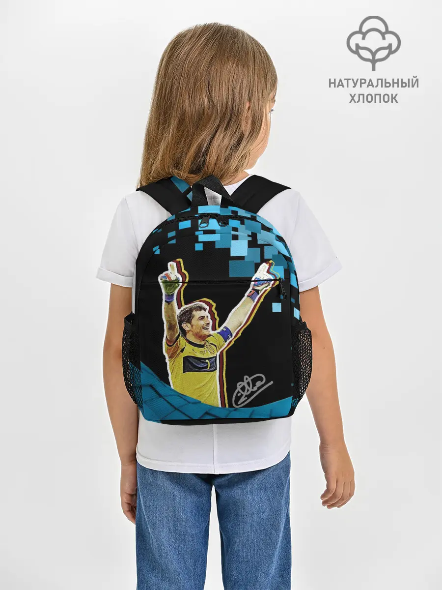 Рюкзак детский / Iker Casillas