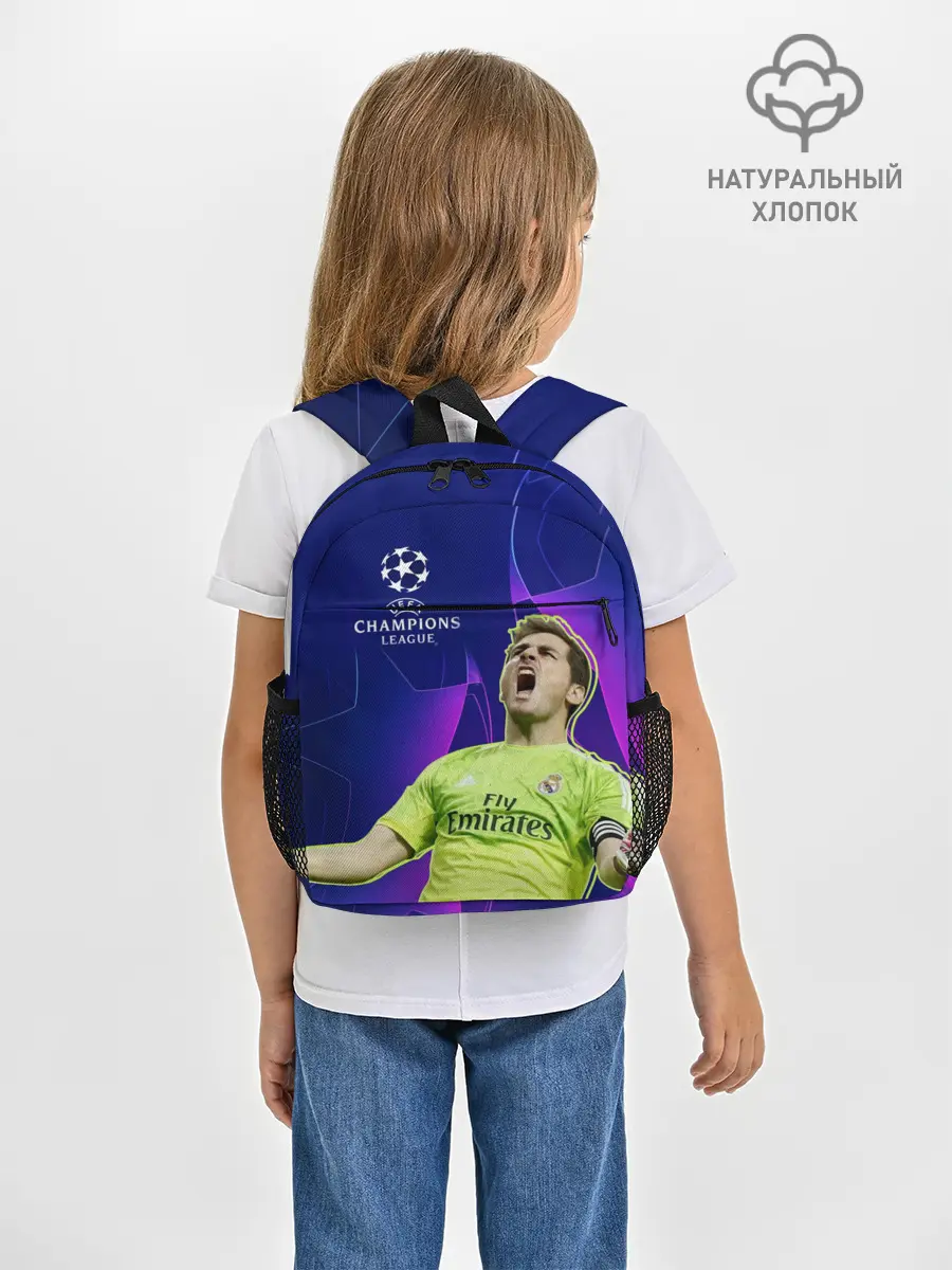 Рюкзак детский / Iker Casillas