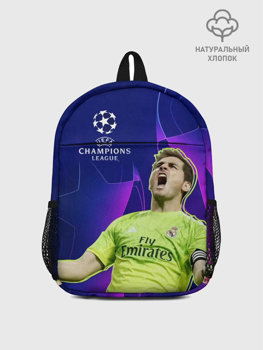 Рюкзак детский / Iker Casillas