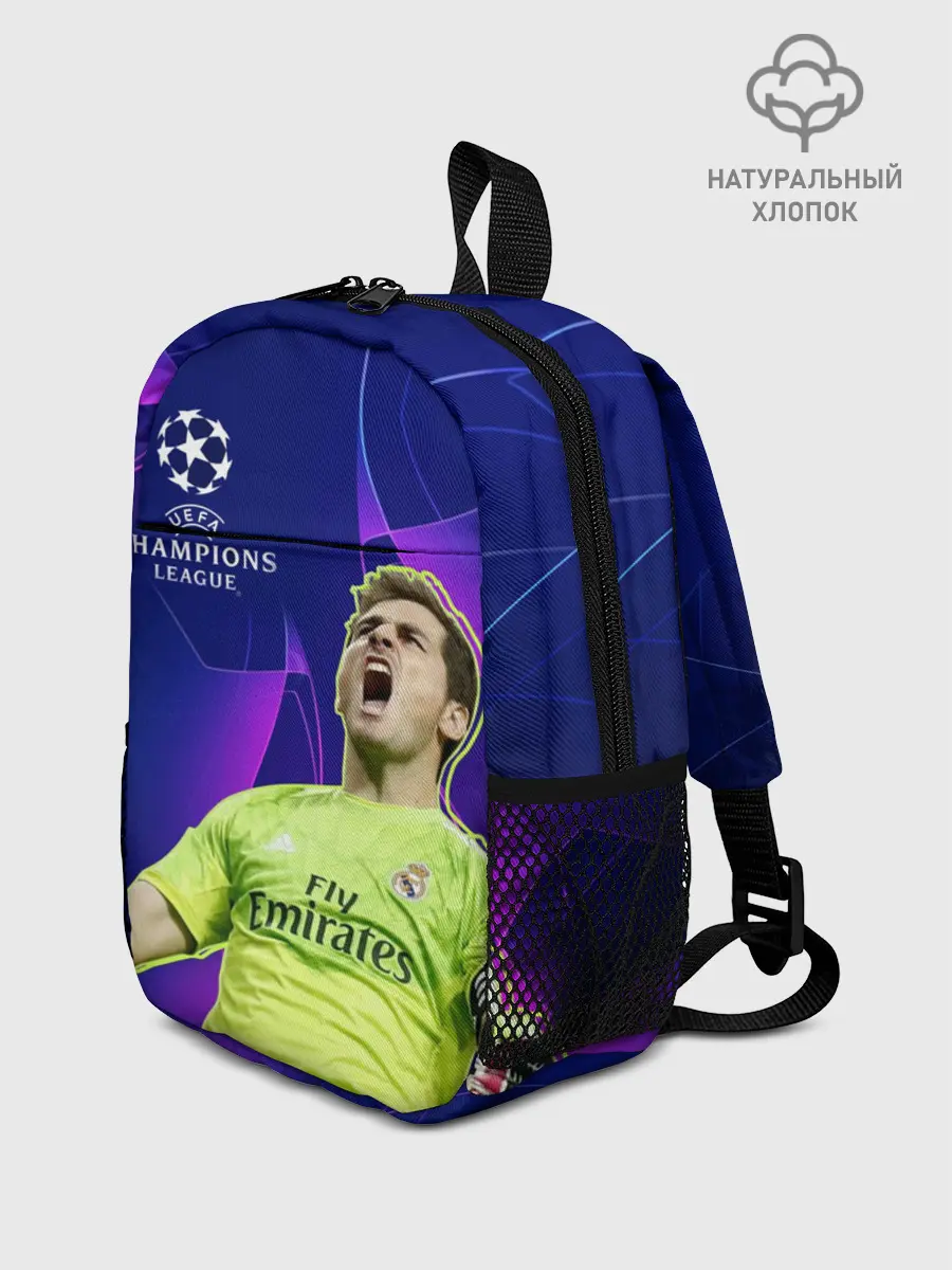 Рюкзак детский / Iker Casillas