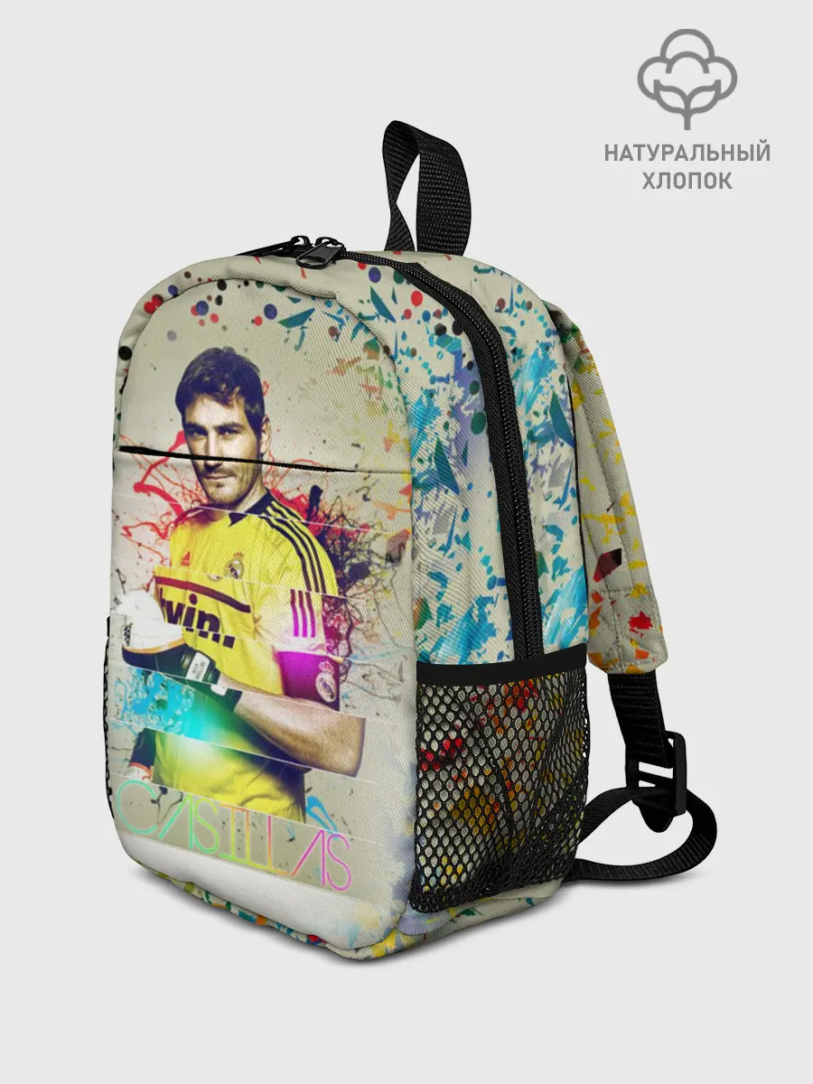 Рюкзак детский / Iker Casillas