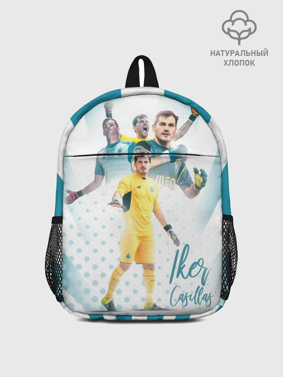 Рюкзак детский / Iker Casillas