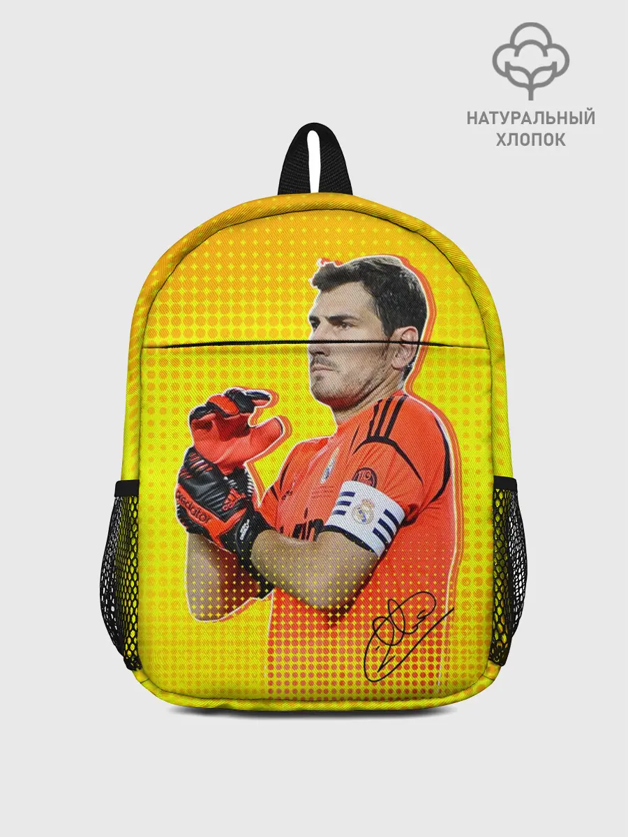 Рюкзак детский / Iker Casillas
