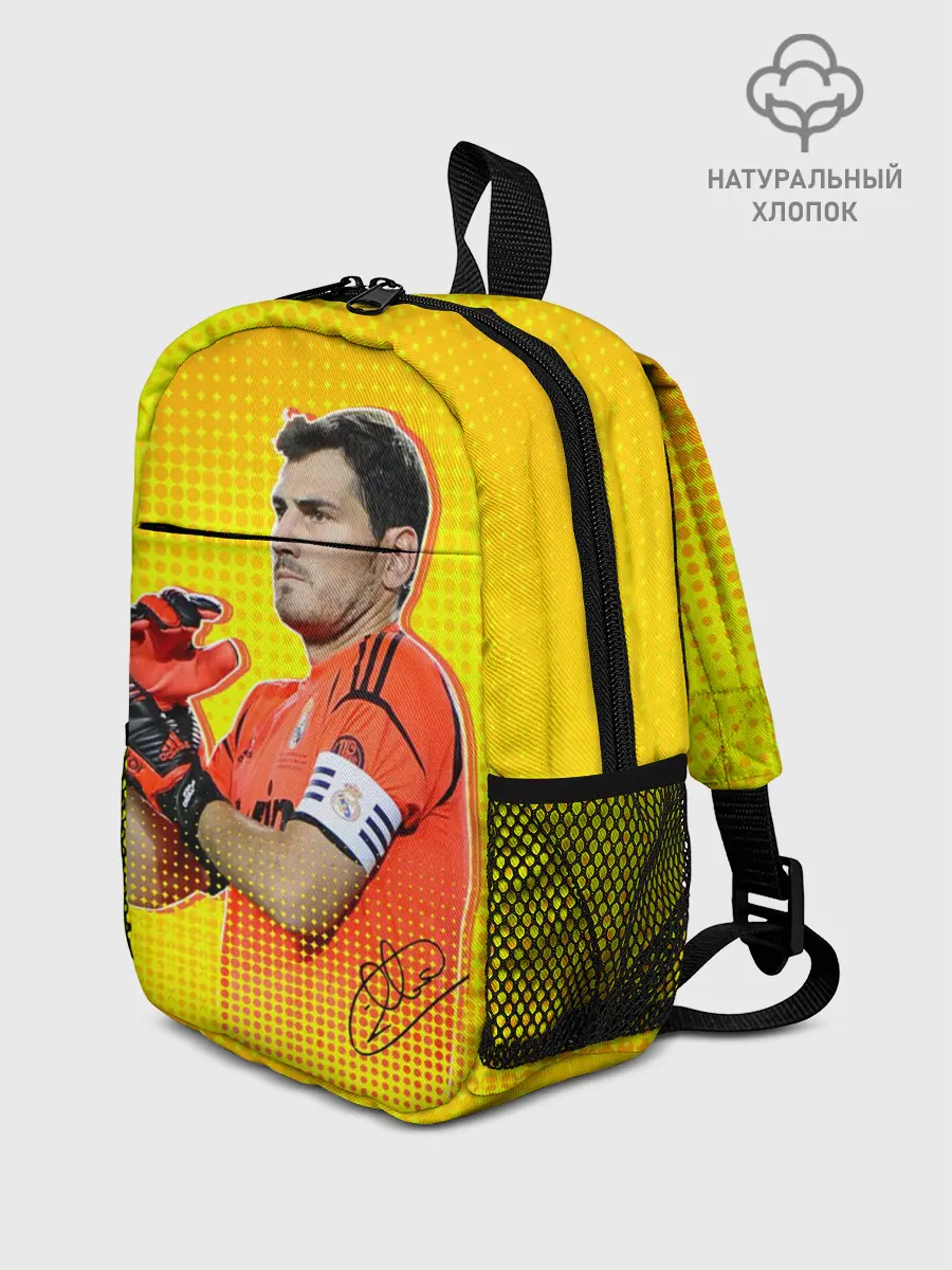 Рюкзак детский / Iker Casillas