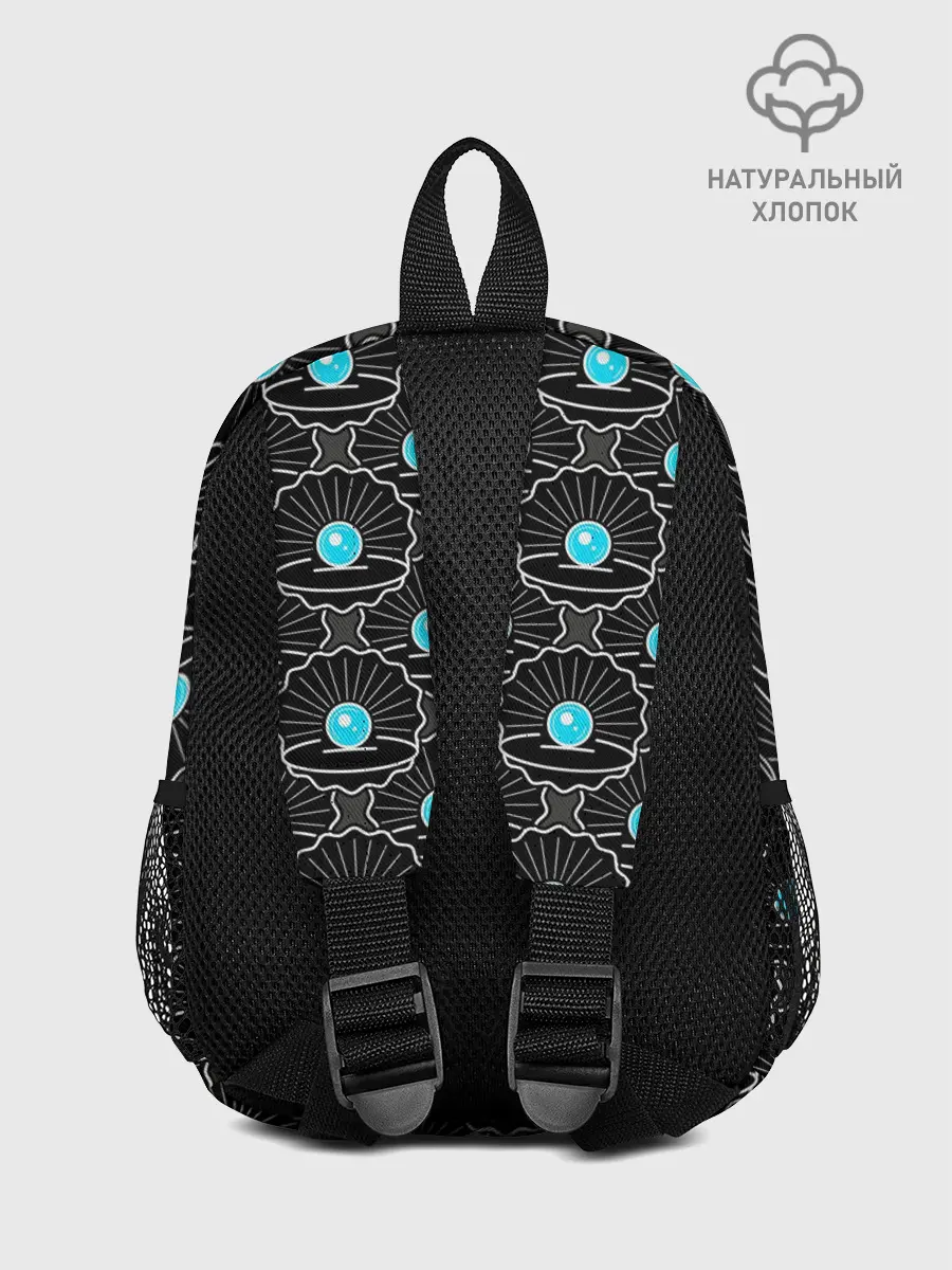 Рюкзак детский / Жемчужина моря