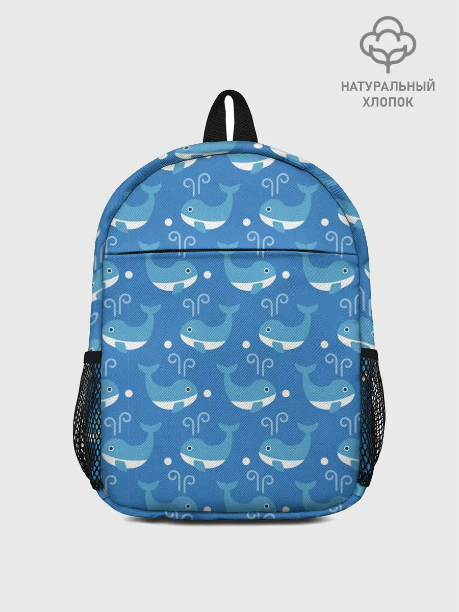 Рюкзак детский / Киты паттерн
