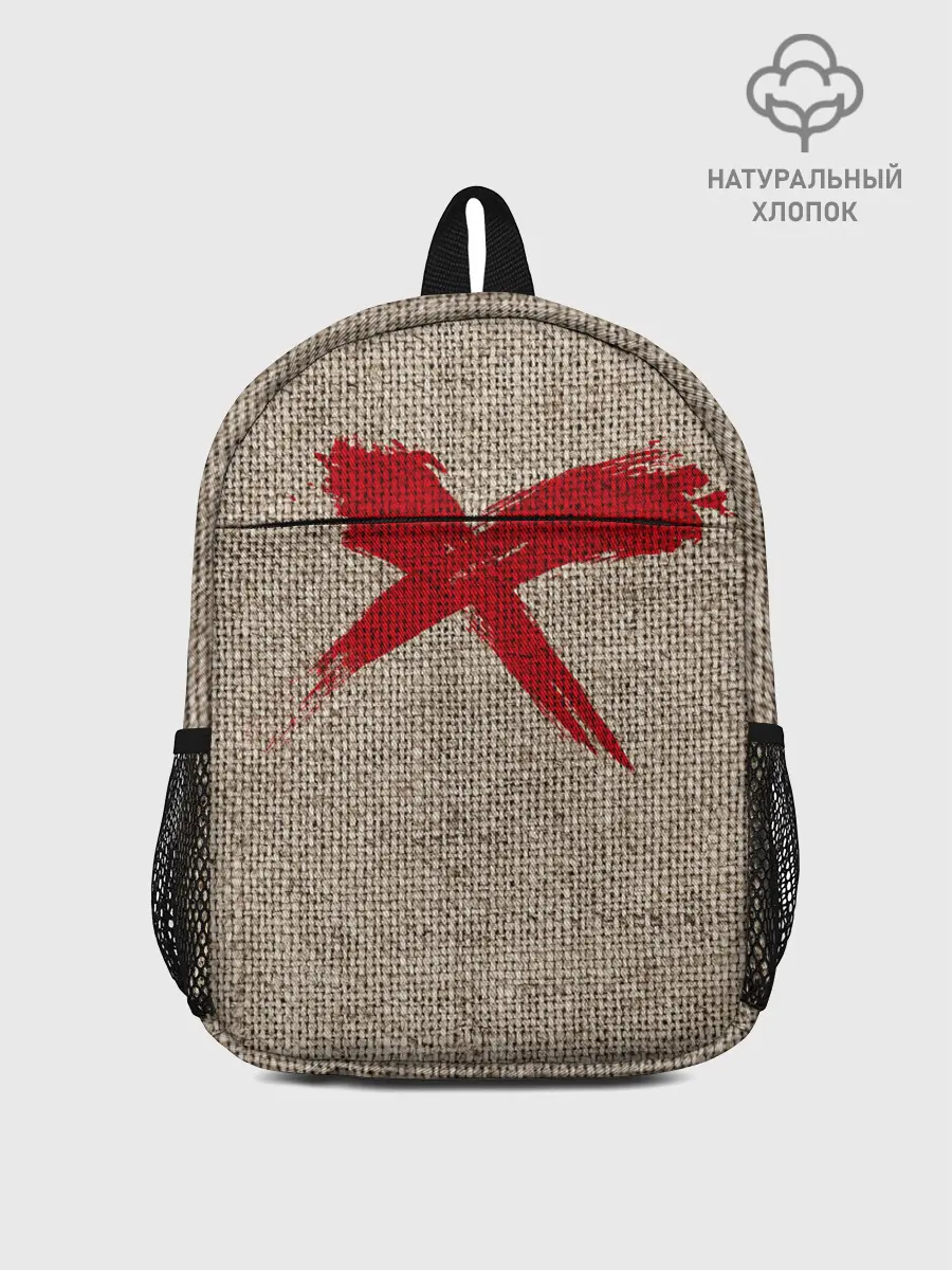 Рюкзак детский / Red Cross