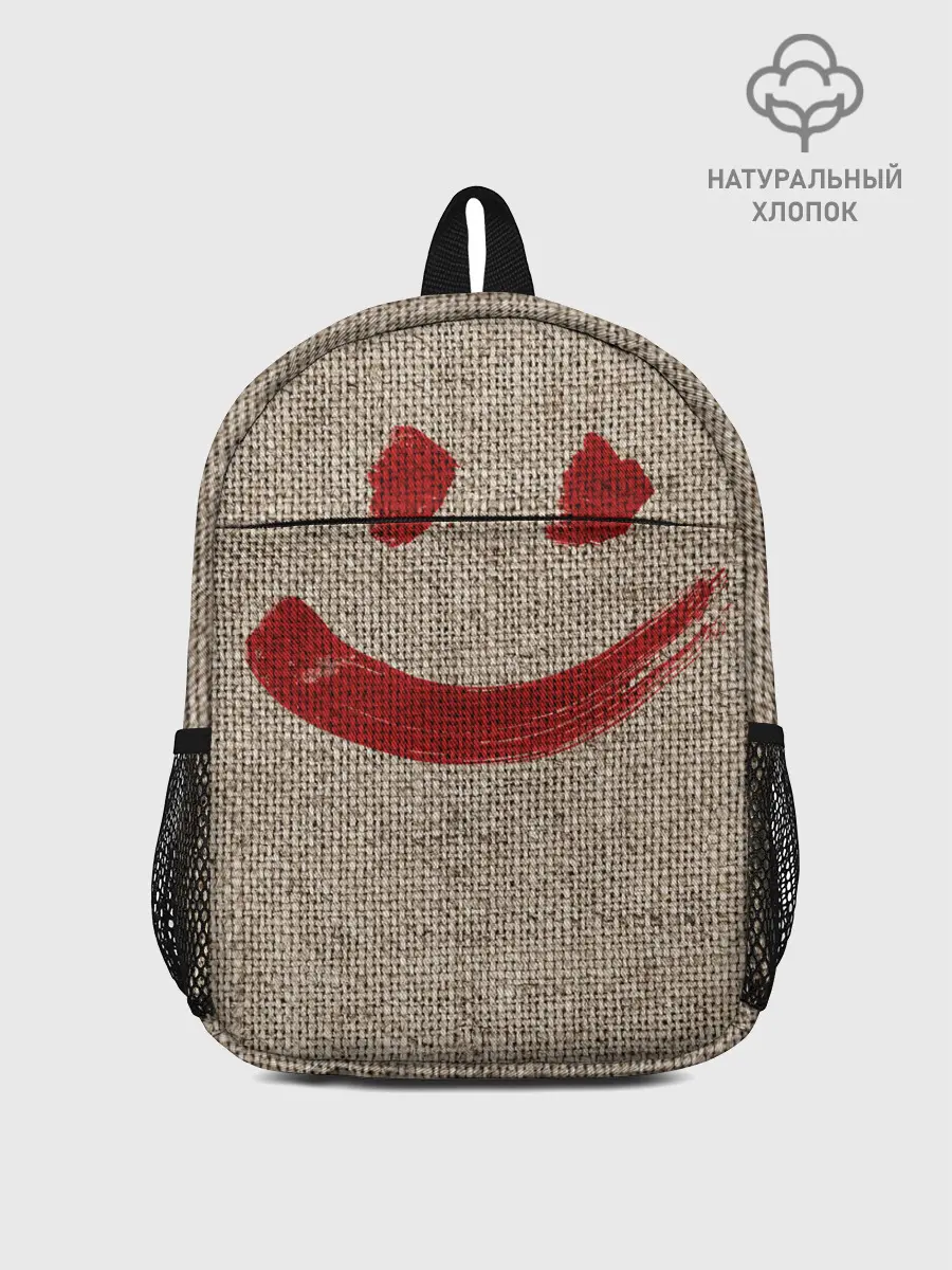 Рюкзак детский / Red Smile