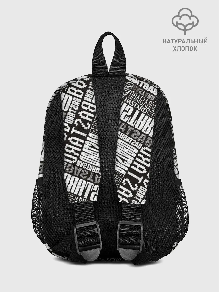 Рюкзак детский / BASTARD!