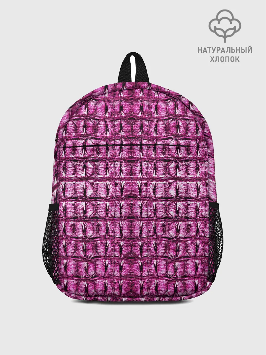 Рюкзак детский / Pink Alligator
