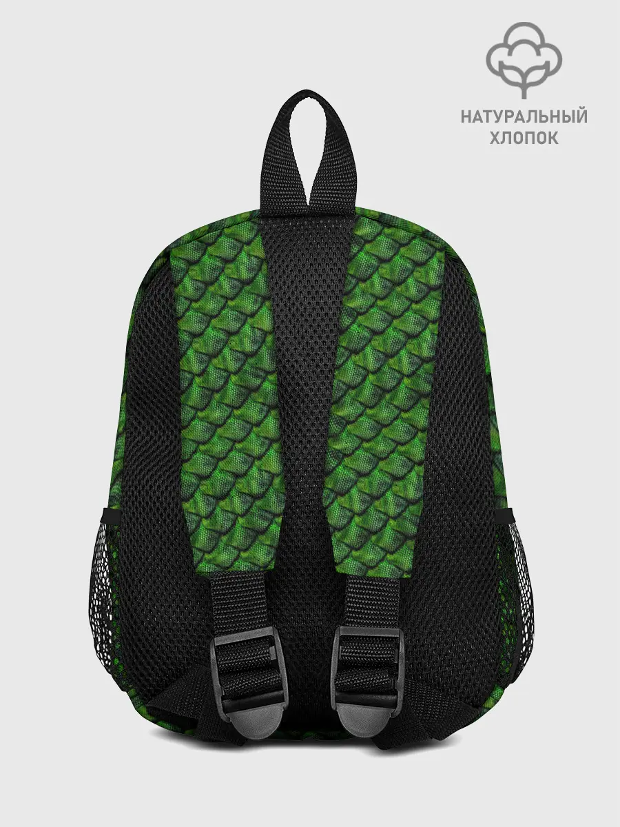 Рюкзак детский / Reptile Scales