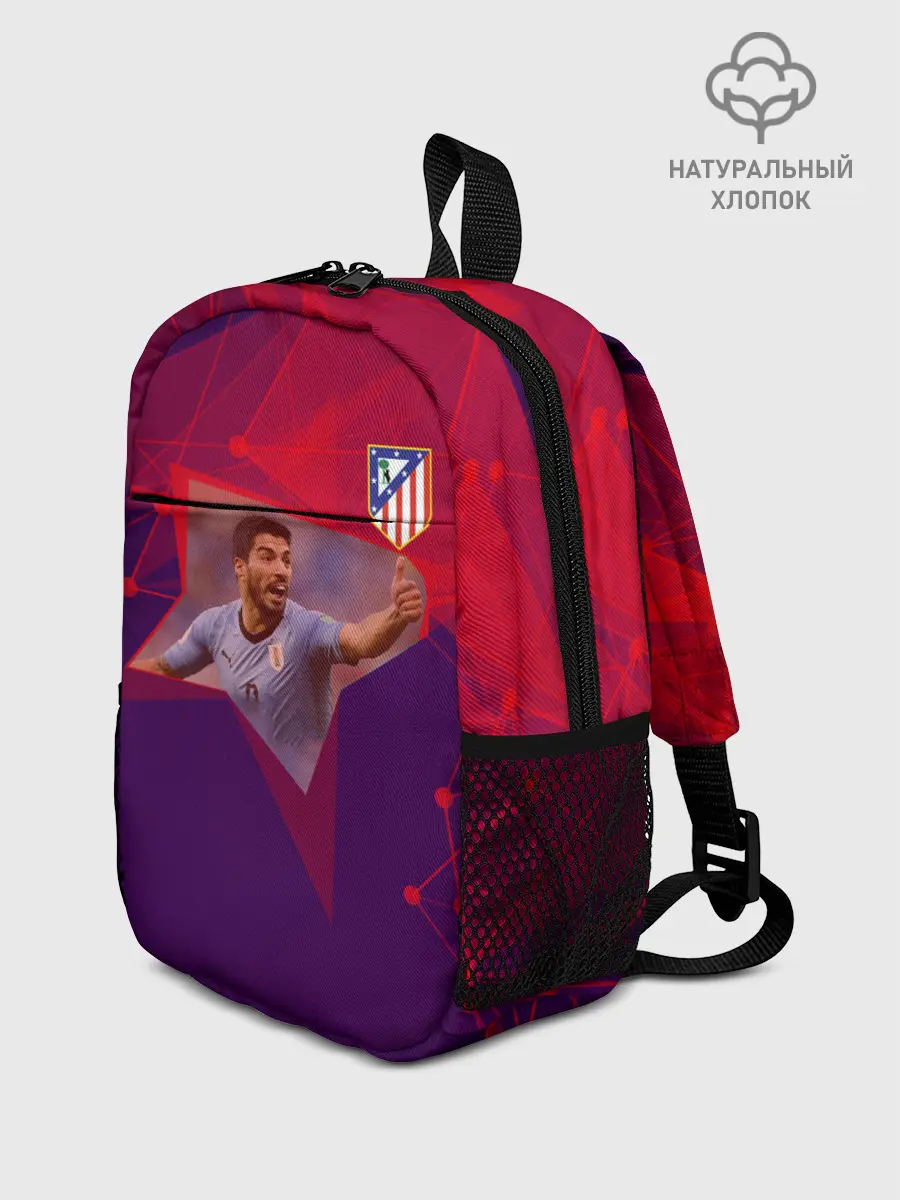 Рюкзак детский / Луис Суарес