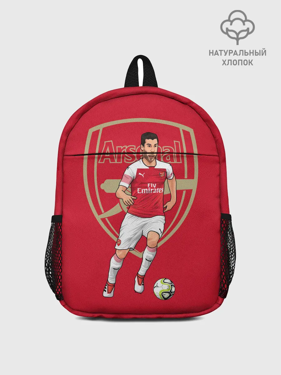 Рюкзак детский / Генрих Мхитарян