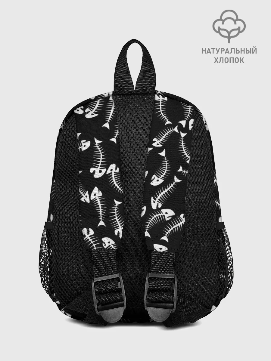 Рюкзак детский / Fishbones