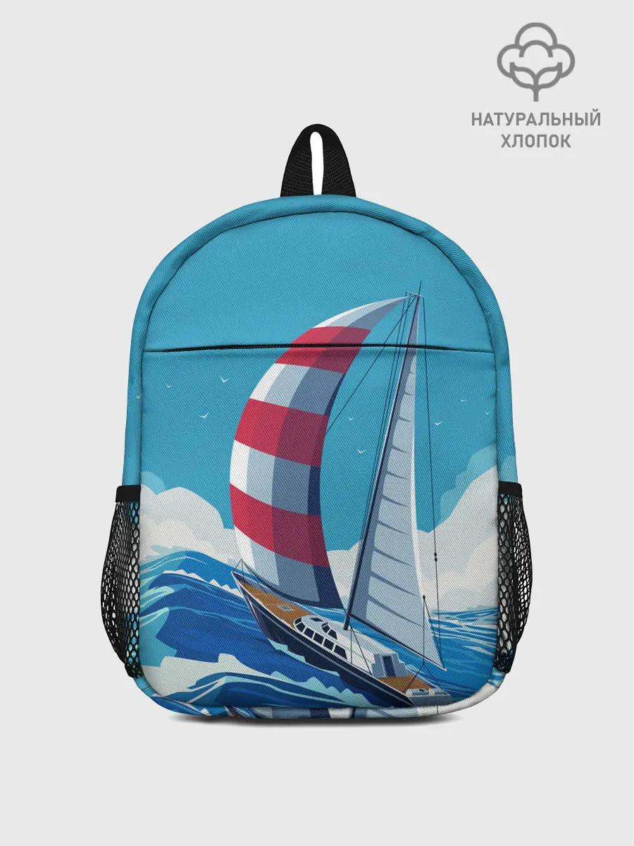 Рюкзак детский / ПАРУСНИК В МОРЕ | ЛЮБЛЮ МОРЕ
