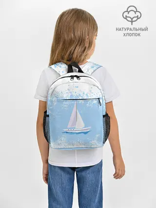 Рюкзак детский / ОДИНОКАЯ ЛОДКА | SAILBOAT