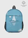 Рюкзак детский / ОДИНОКИЙ ПАРУСНИК | SAILBOAT
