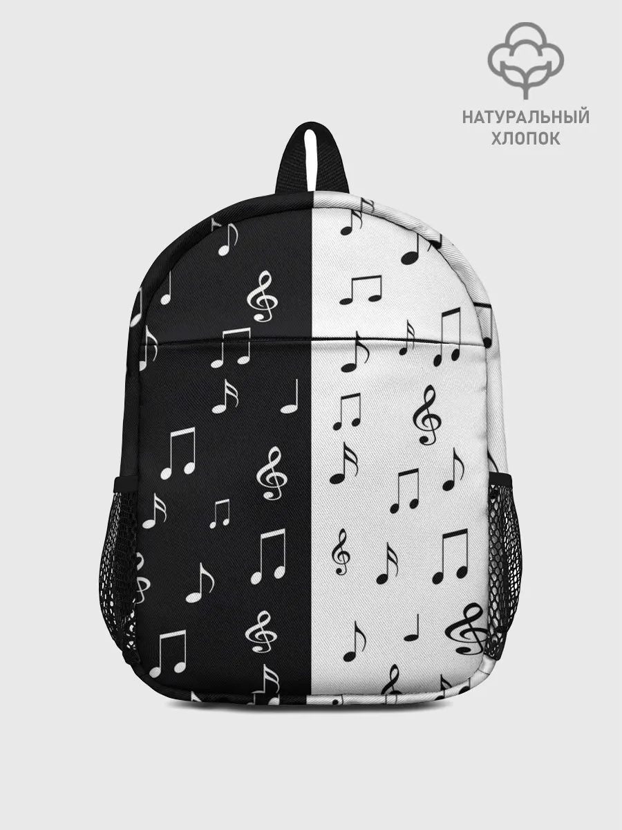 Рюкзак детский / черное и белое | Black & white