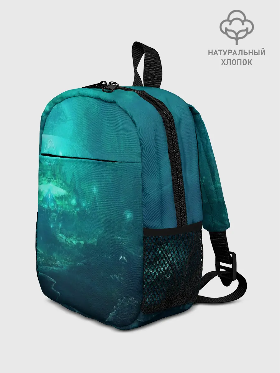 Рюкзак детский / Дно морское