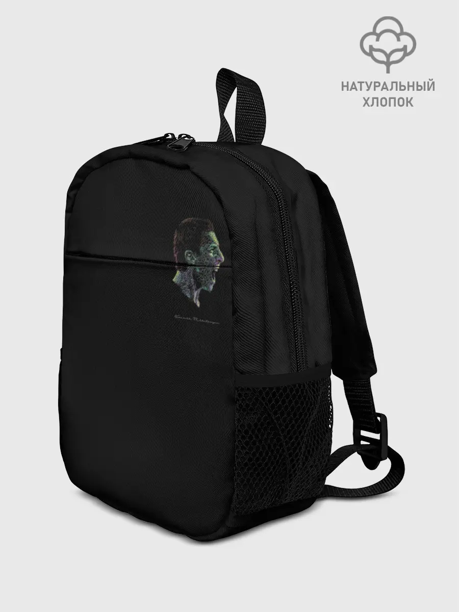 Рюкзак детский / Генрих Мхитарян