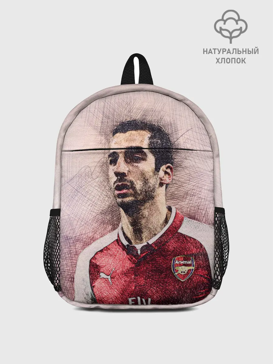 Рюкзак детский / Генрих Мхитарян