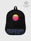 Рюкзак детский / Цифровой восход