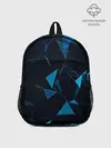 Рюкзак детский / Цифровой треугольник