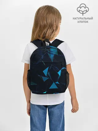 Рюкзак детский / Цифровой треугольник