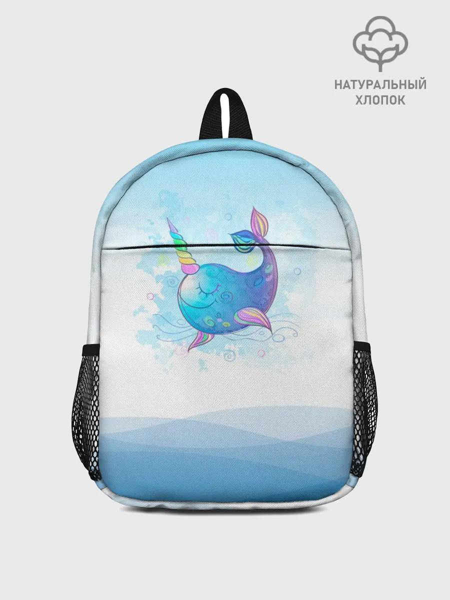 Рюкзак детский / Дельфин единорог