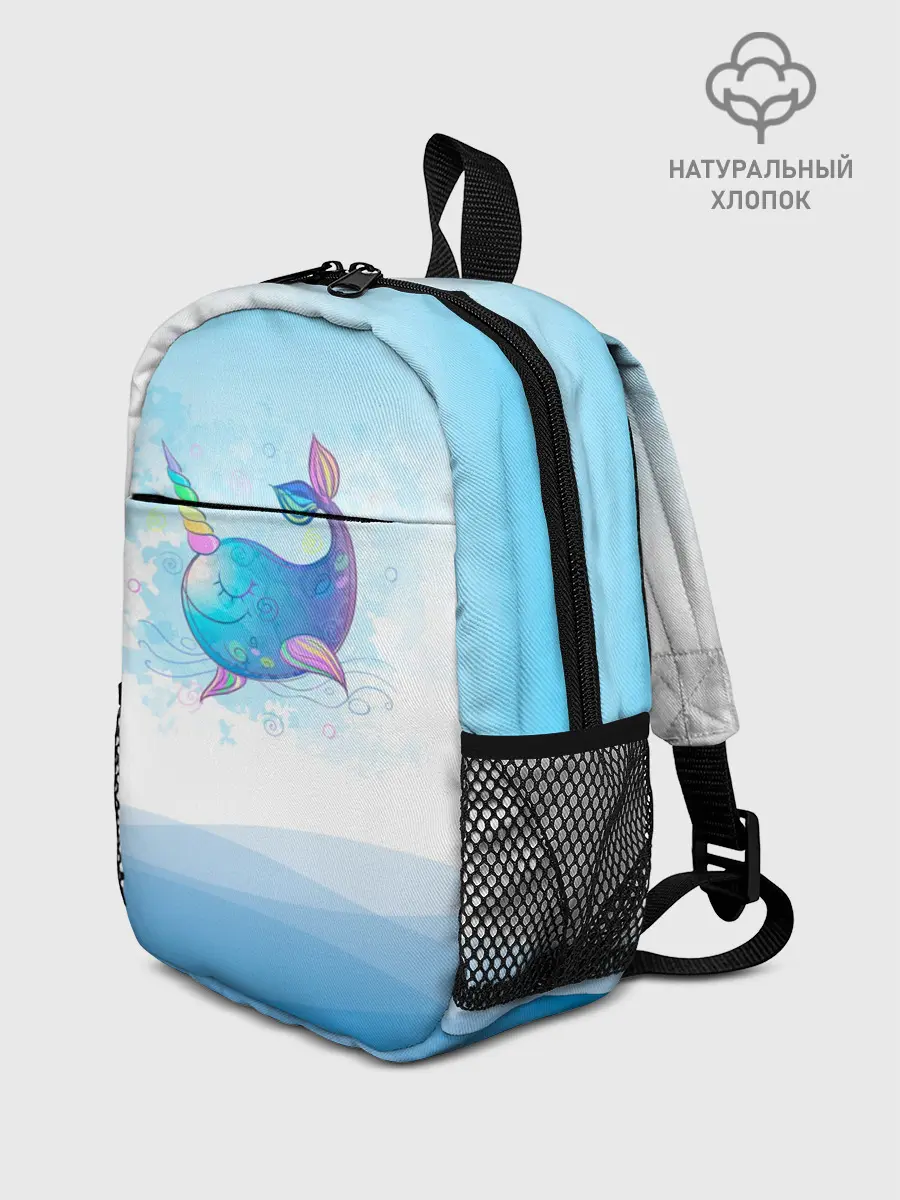 Рюкзак детский / Дельфин единорог