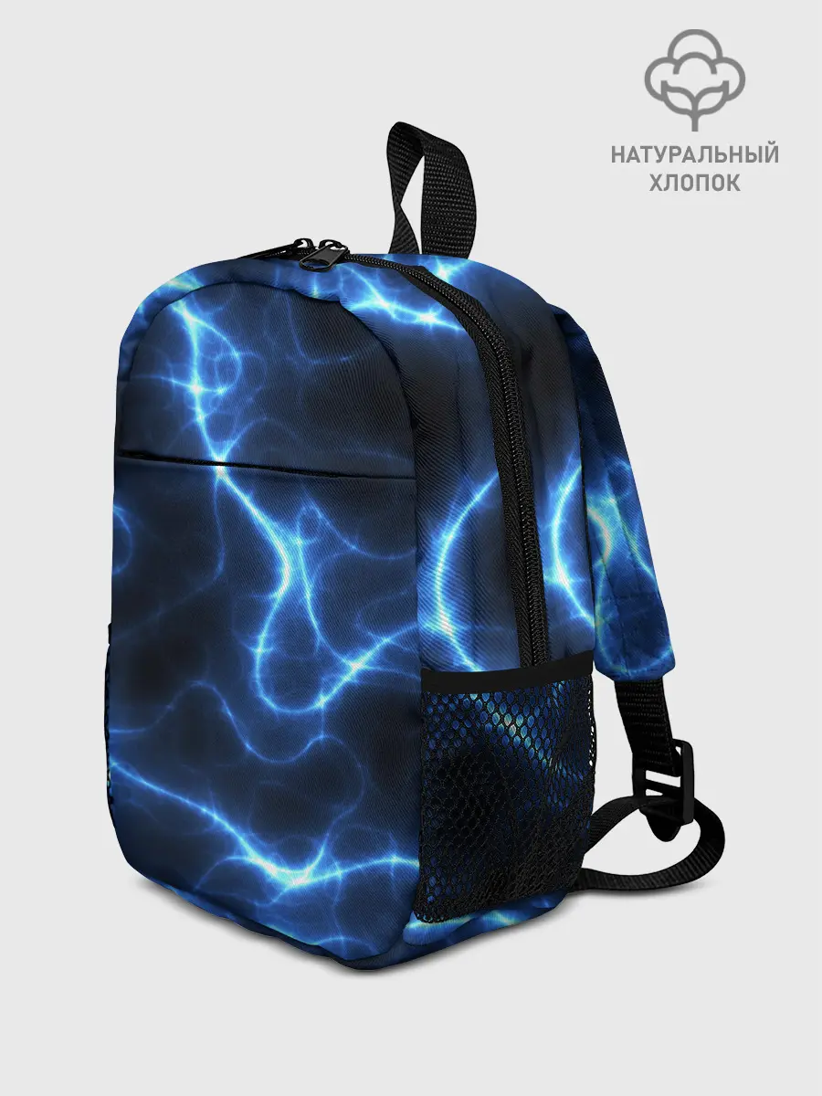 Рюкзак детский / Energy Waves