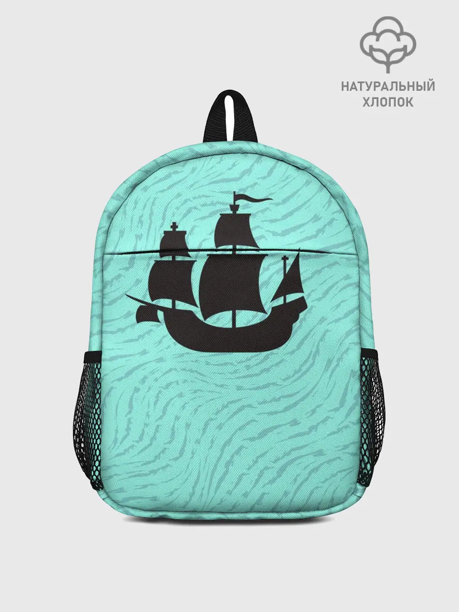 Рюкзак детский / Корабль
