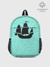 Рюкзак детский / Корабль