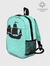 Рюкзак детский / Корабль