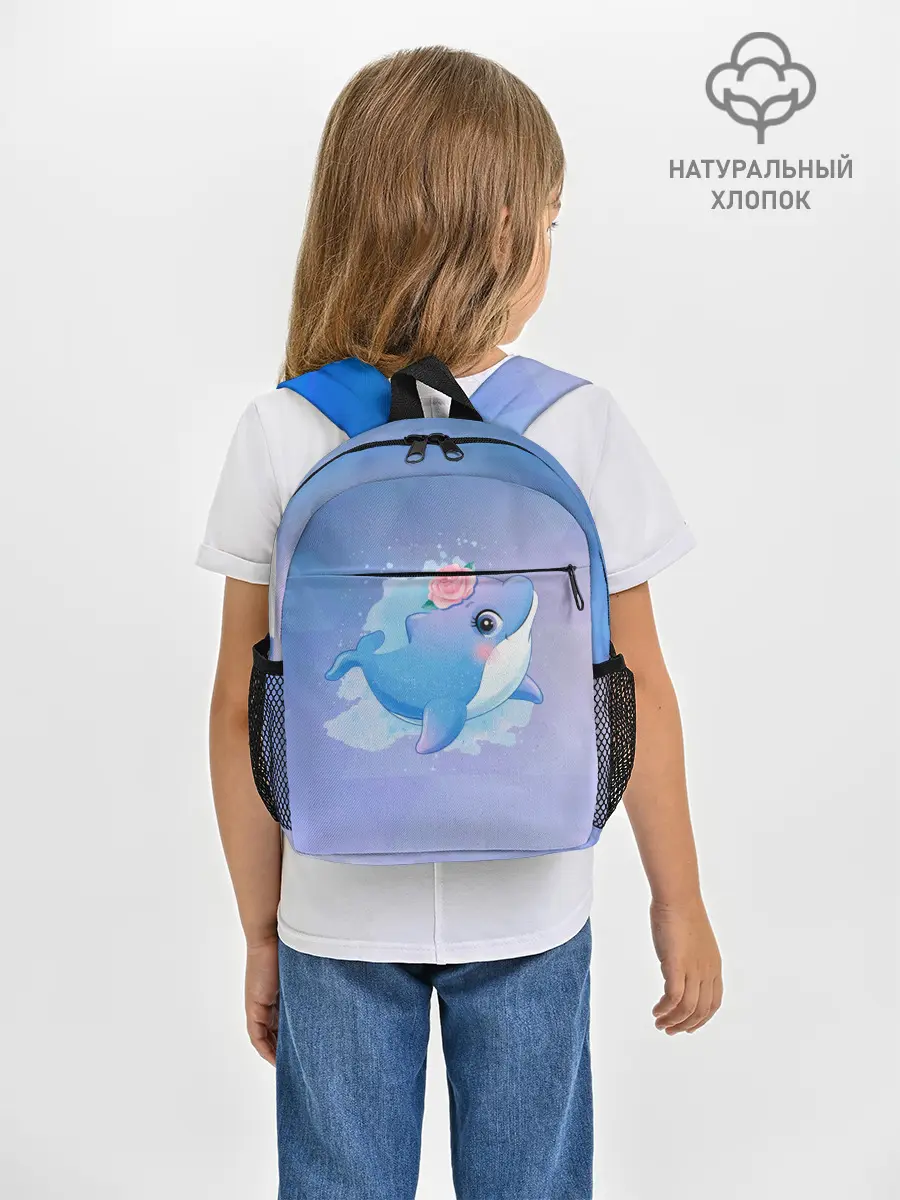 Рюкзак детский / Дельфинчик