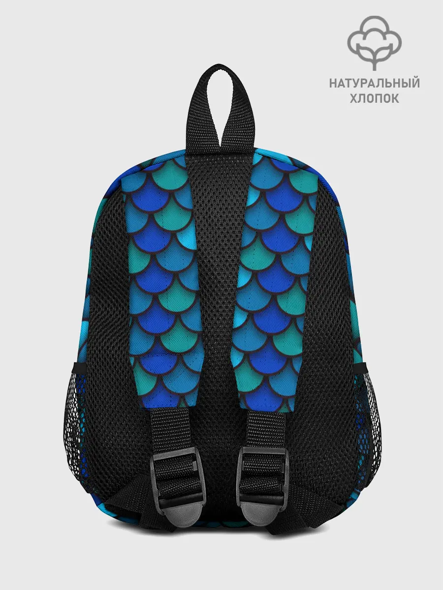 Рюкзак детский / Чешуя рыбы