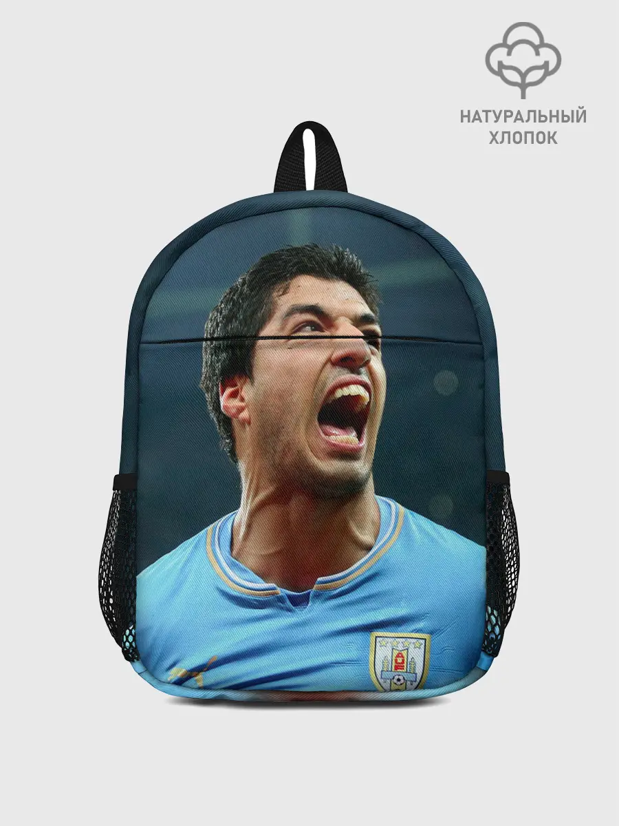 Рюкзак детский / Луис Альберто