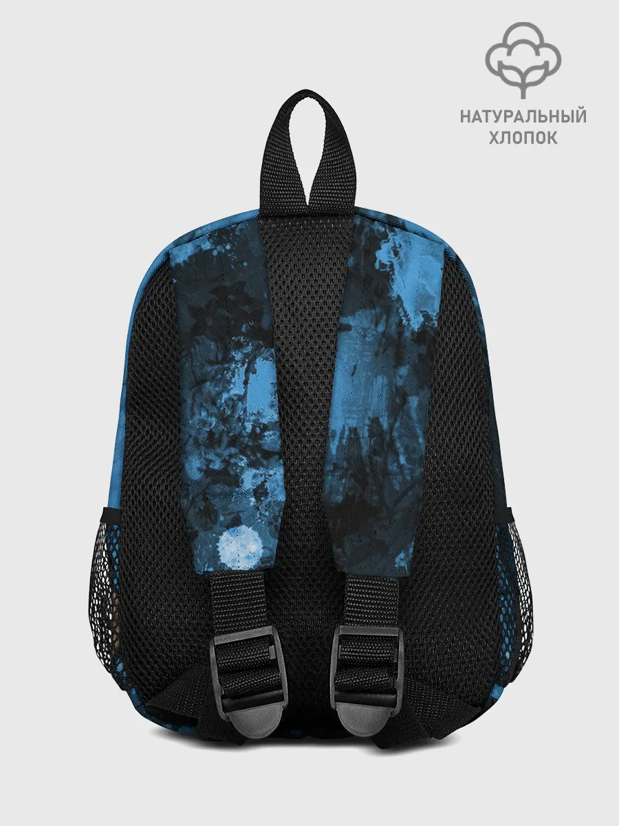 Рюкзак детский / Луис Альберто Суарес