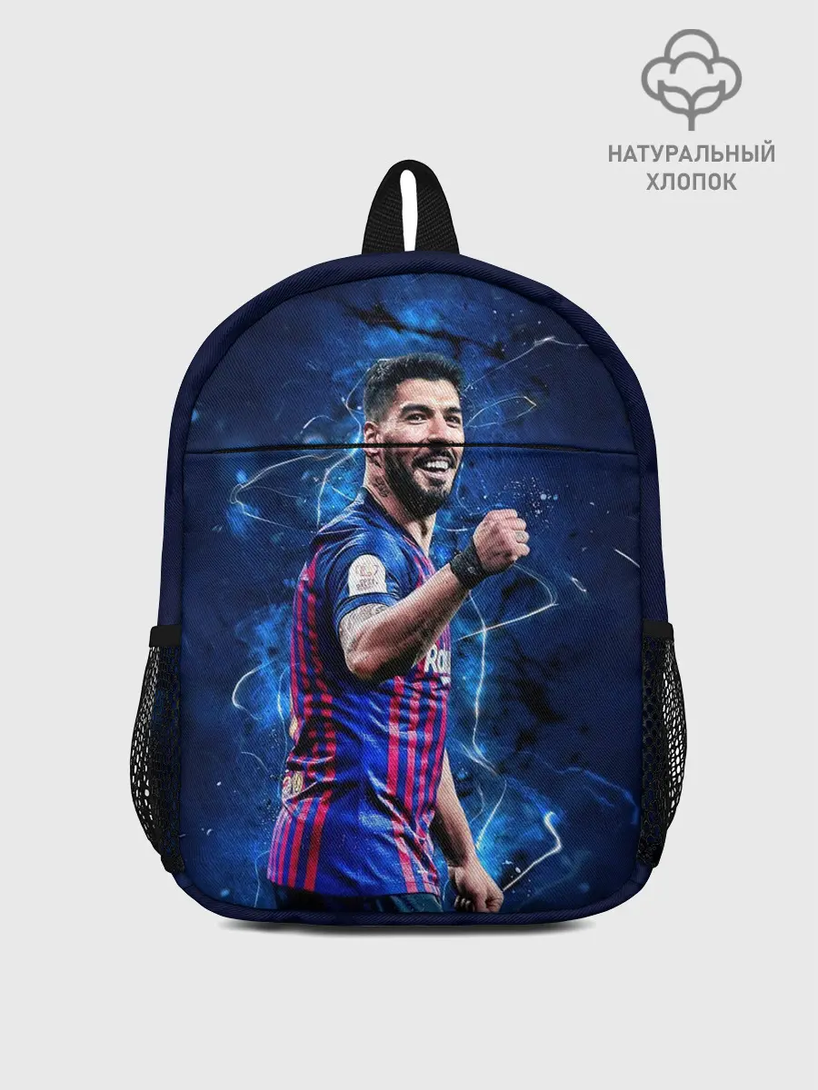 Рюкзак детский / Луис Альберто Суарес