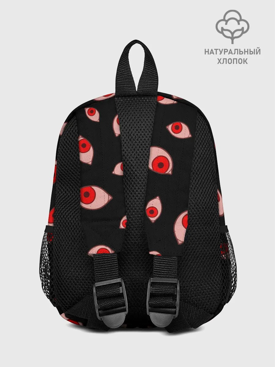 Рюкзак детский / Взгляд тьмы