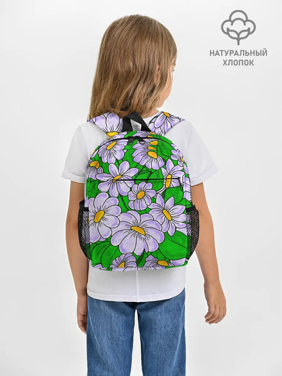 Рюкзак детский / Цветы Лавандовые ромашки
