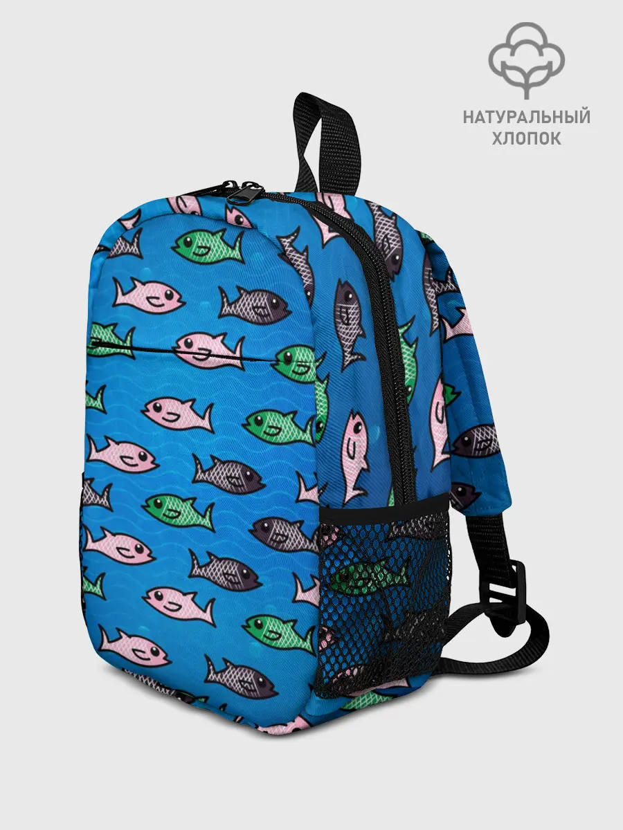 Рюкзак детский / Рыбки