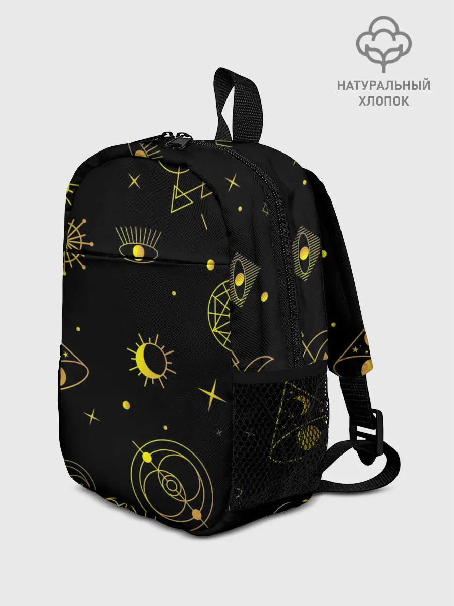 Рюкзак детский / Эзотерика