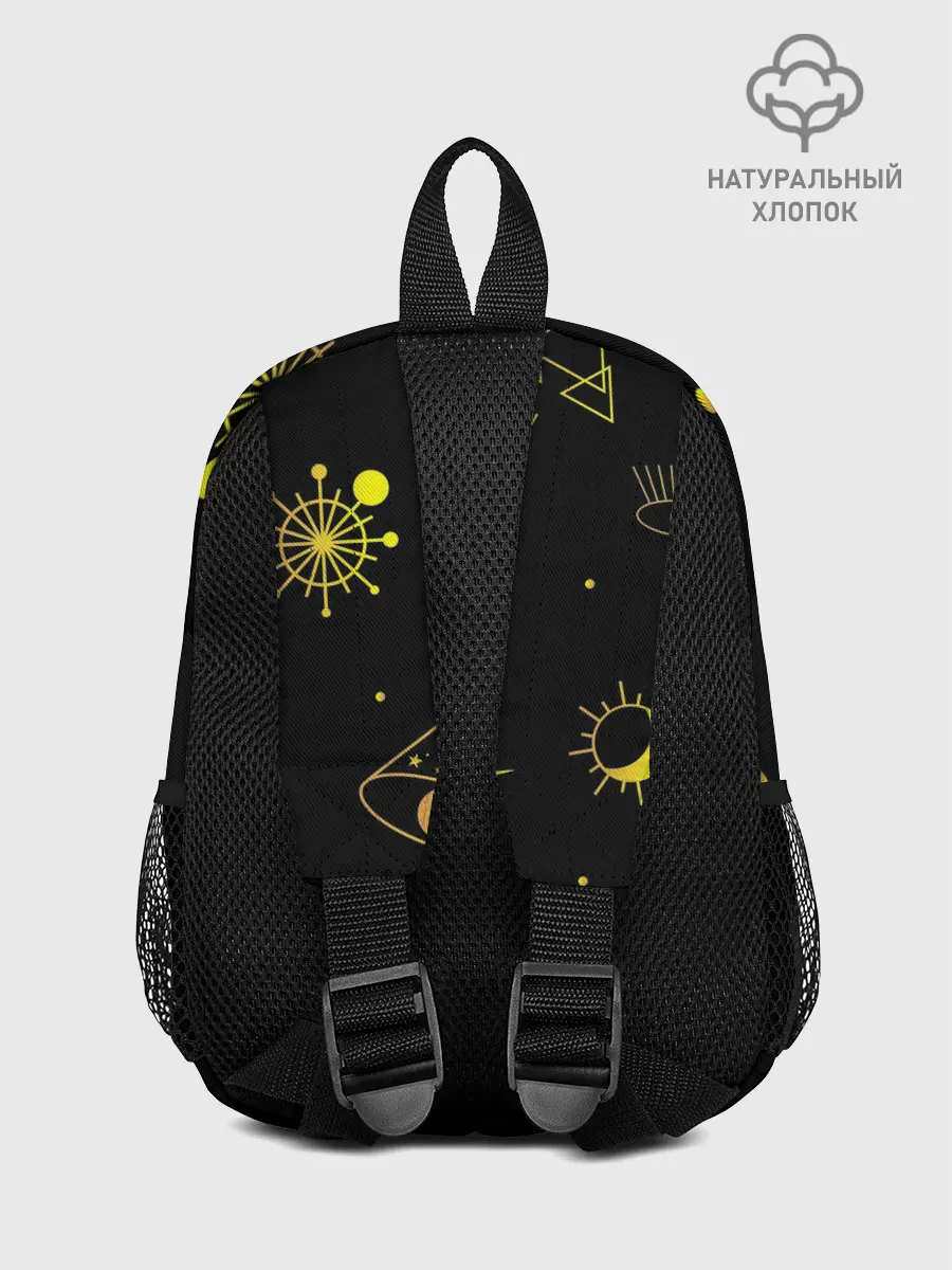 Рюкзак детский / Эзотерика